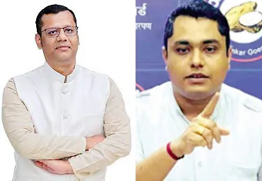 काँग्रेस, गोवा फॉरवर्ड पक्ष इंधन दरवाढीवरून आक्रमक Congress, Goa Forward Party aggressive over fuel price hike