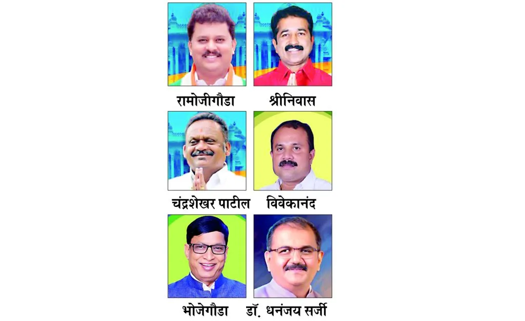 शिक्षक, पदवीधर निवडणुकीत भाजपला दणका BJP gets a blow in teacher, graduate elections