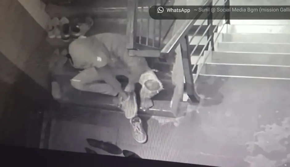 The thief who came for burglary, did not get a chance, so the boot was extended