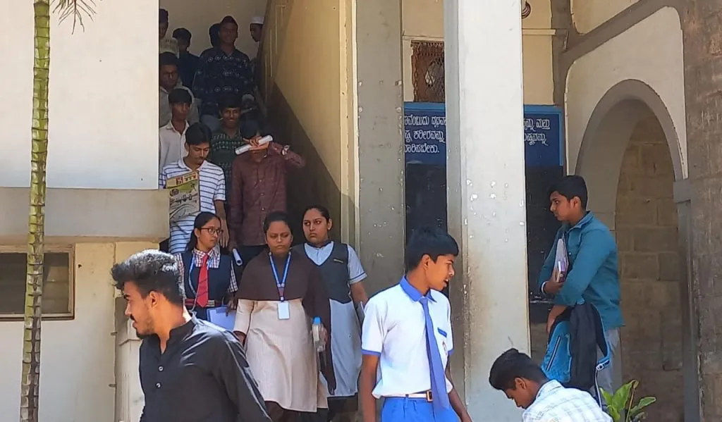 Supplementary Examination at 33 Centers in the Educational District