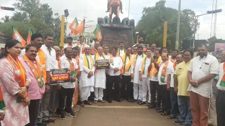BJP protest against fuel price hike