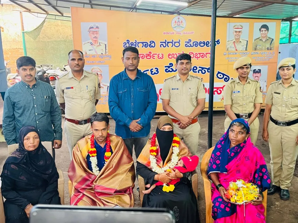 A thread of debt...be kind!