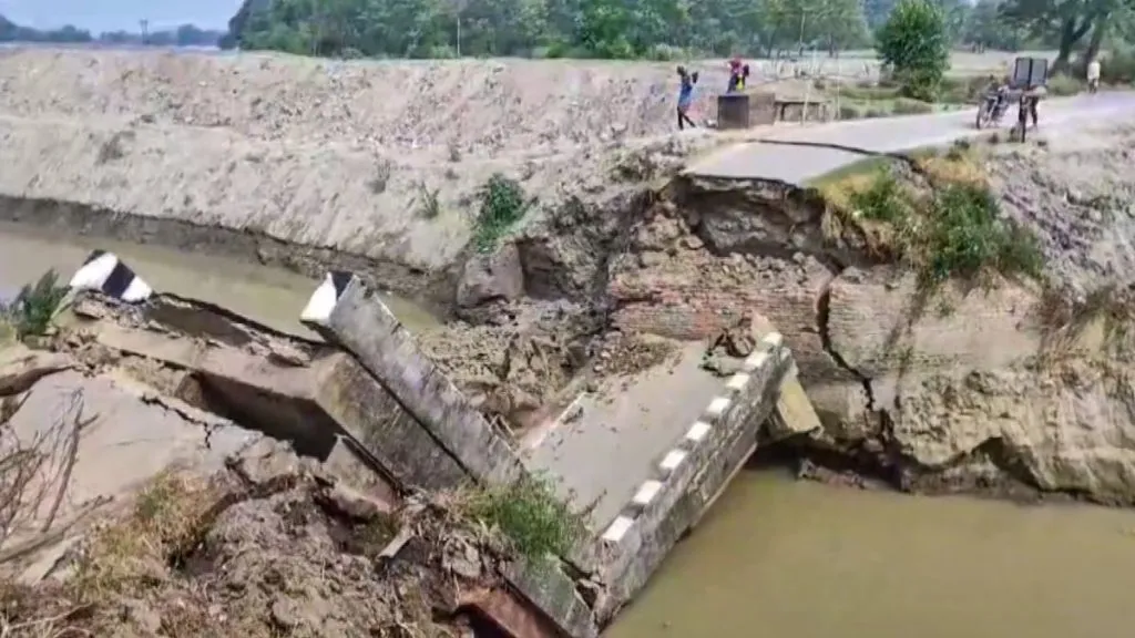 Another bridge collapsed in Bihar