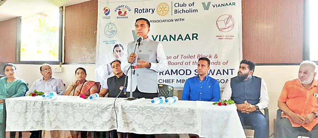 Aid to educational institutions is appreciated!