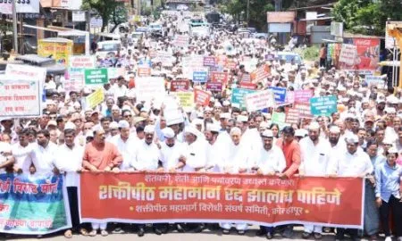 Shaktipeeth highway Morcha