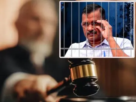 No bail for Kejriwal!