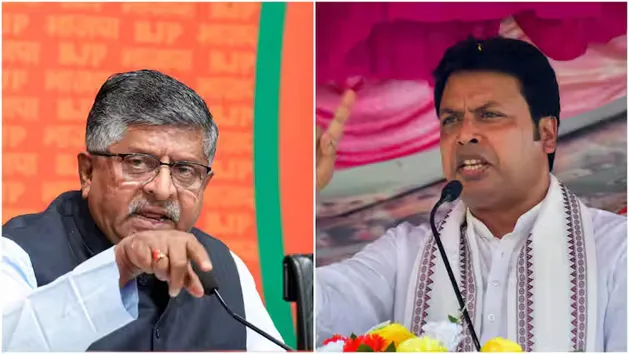 Formation of four member committee of BJP