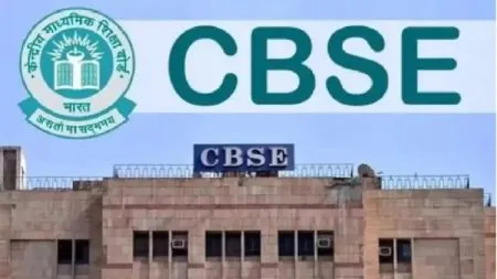 CBSE board exam will be held twice a year