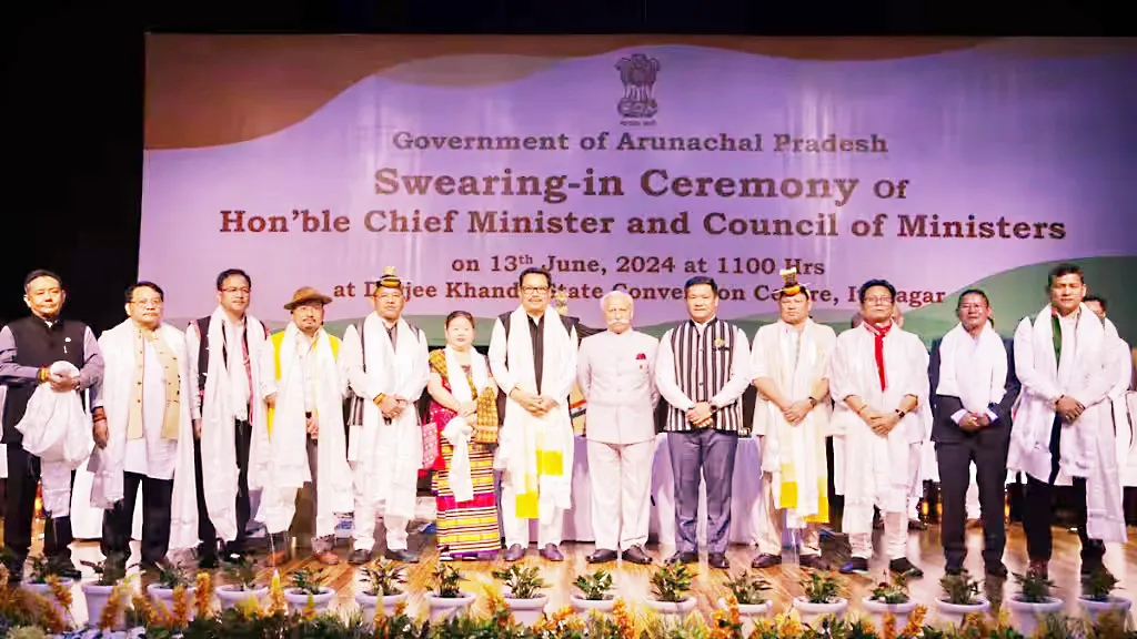 खांडू यांच्याकडून विभागवाटप घोषित Divisional distribution announced by Khandu