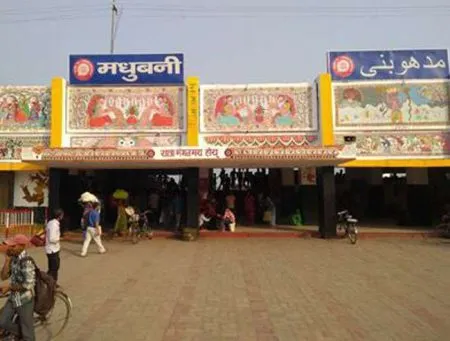 A Village 'Sanskrit'