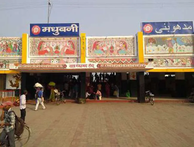 एक ग्राम ‘संस्कृतमय’ A Village 'Sanskrit'