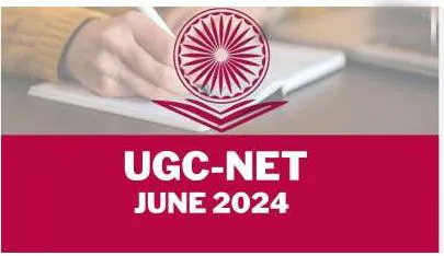'UGC-NET' June 2024 exam cancelled