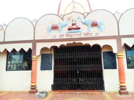 Kangrali Budruk Vitthalai Temple locked