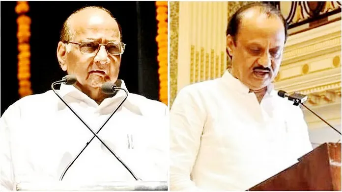 राष्ट्रवादीची पंचविशी… Silver jubilee of NCP...