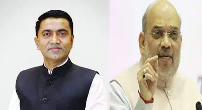 Amit Shah's discussion with Chief Minister over phone