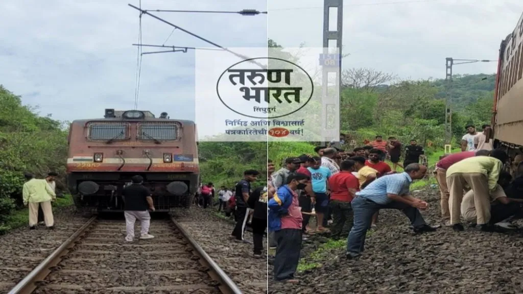 जनशताब्दी एक्सप्रेसच्या इंजिनमध्ये बिघाड