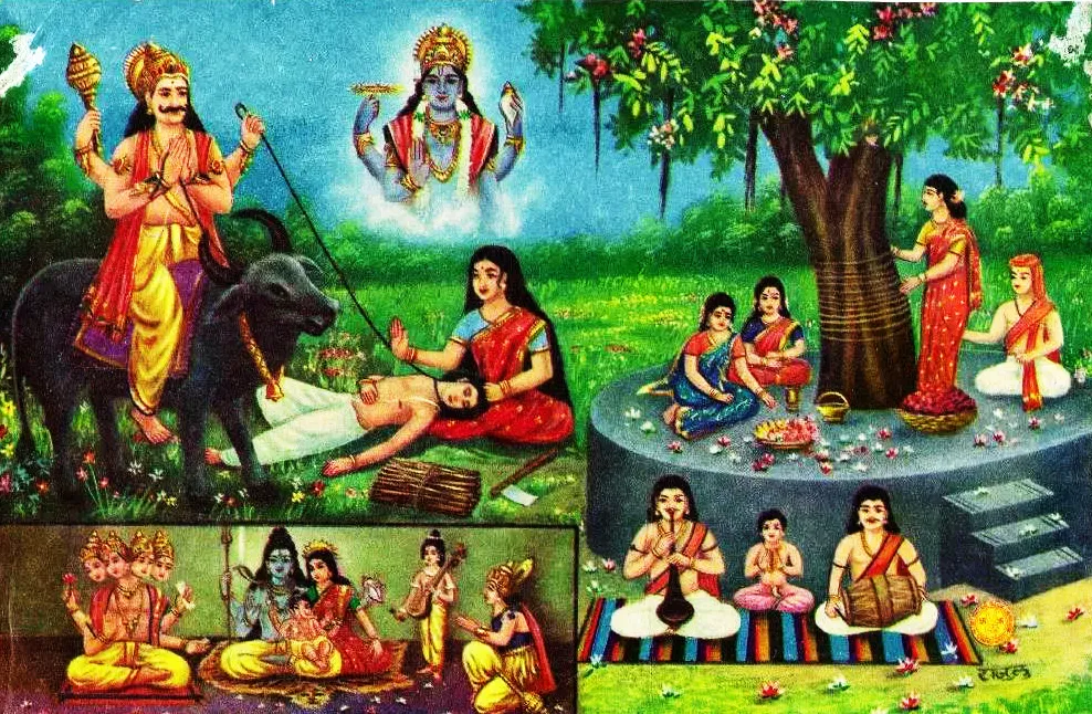 अलौकिक जीवनादर्श Supernatural lifestyle