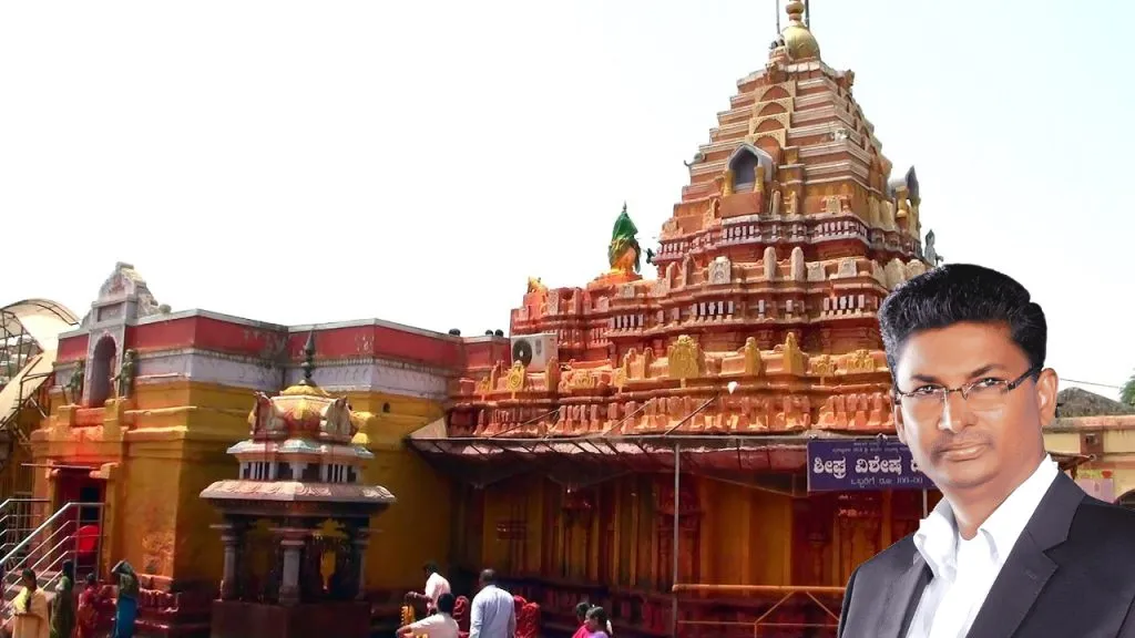 220 crore sanctioned for the development of Saundatti Yallamma temple