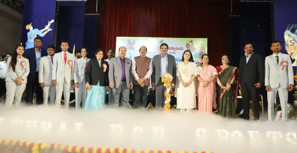 Inauguration of RCU Gymkhana Department