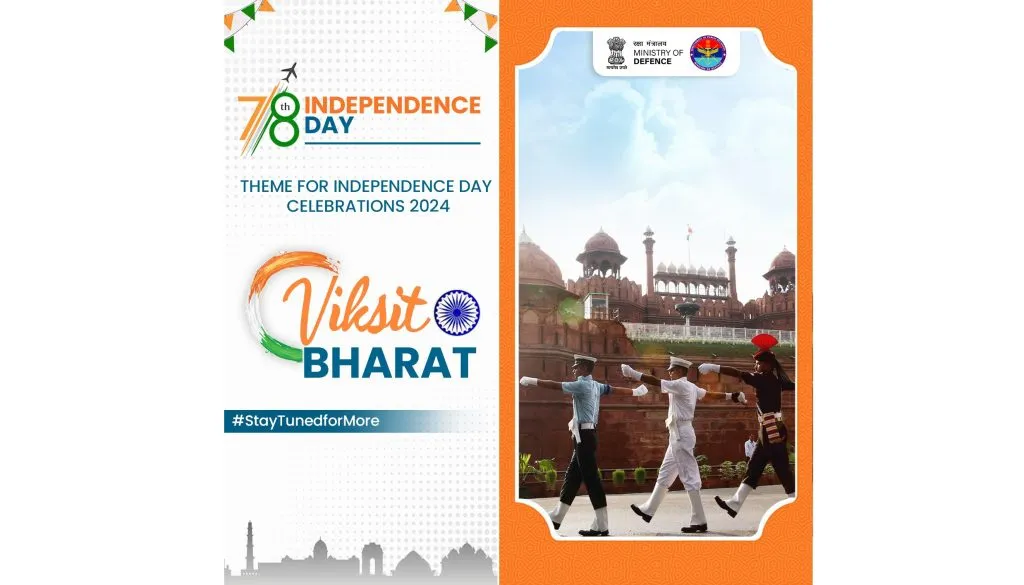 'Developed India' theme for Independence Day celebrations