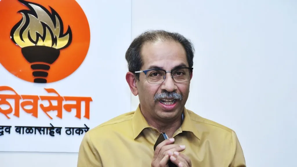 Uddhav Thackeray's Shiv Sena can accept donations