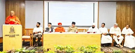 गैरसमज दूर करण्यासाठी संवाद आवश्यक Communication is essential to clear misunderstandings