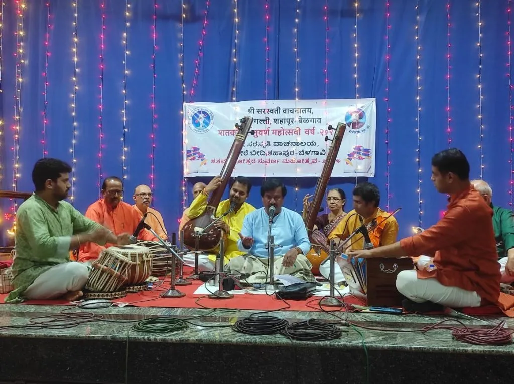 Vision of Vithuraya form through Abhanga