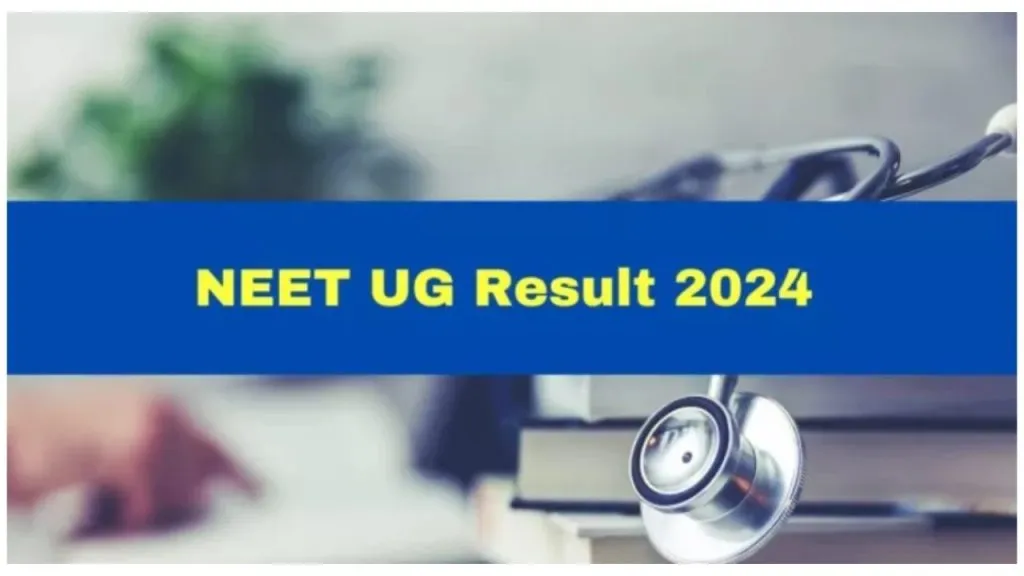 Center wise result of 'NEET-UG' announced