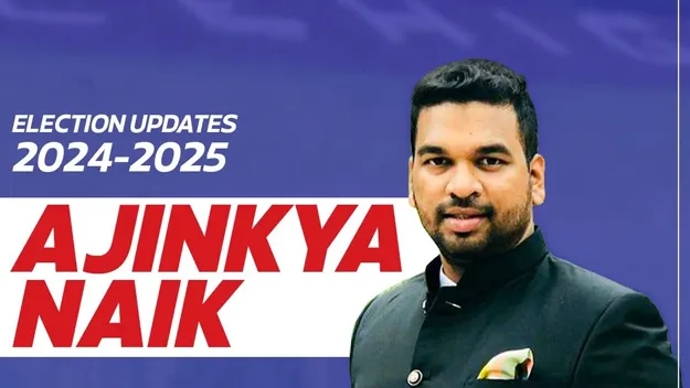मुंबई क्रिकेट असोसिएशनच्या अध्यक्षपदी अजिंक्य नाईक Ajinkya Naik as President of Mumbai Cricket Association