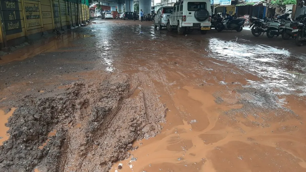 Roads in the city are in bad shape due to rain