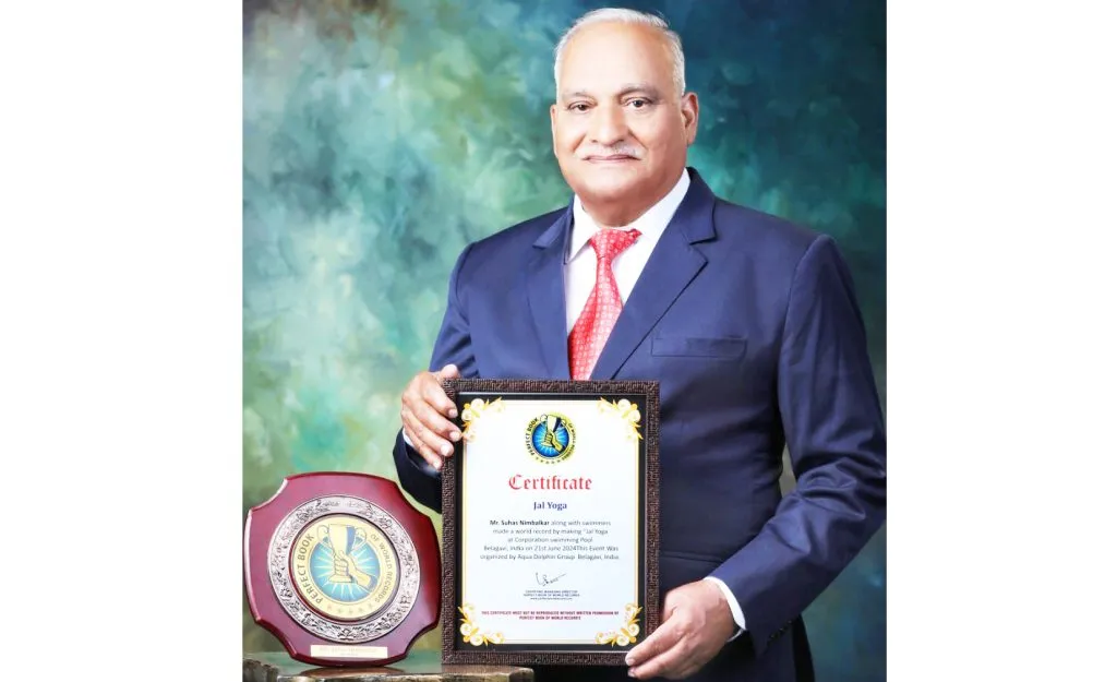 परफेक्ट बुक ऑफ वर्ल्ड रेकॉर्डमध्ये सुहास निंबाळकरांची नोंद Suhas Nimbalkar's entry in the Perfect Book of World Records