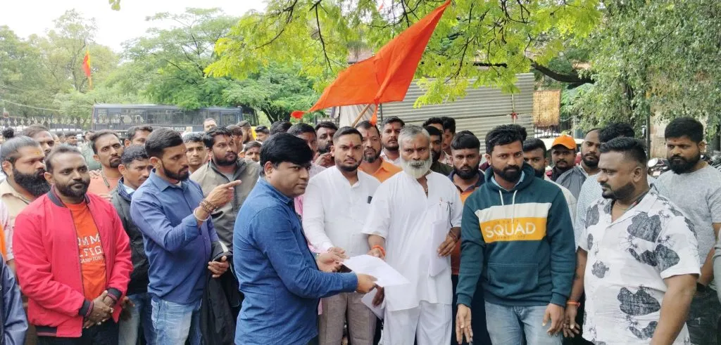 उरण घटनेतील आरोपींवर कठोर कारवाई करा Take strict action against the accused in Uran incident