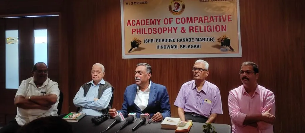 गुरुदेव रानडे मंदिर शताब्दी सोहळ्यानिमित्त आध्यात्मिक कार्यक्रम Spiritual Program on the occasion of Gurudev Ranade Temple Centenary Celebration