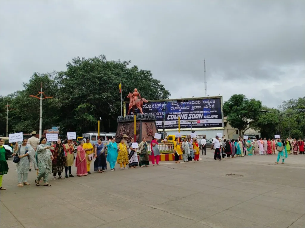 Protest against 'that' incident in West Bengal