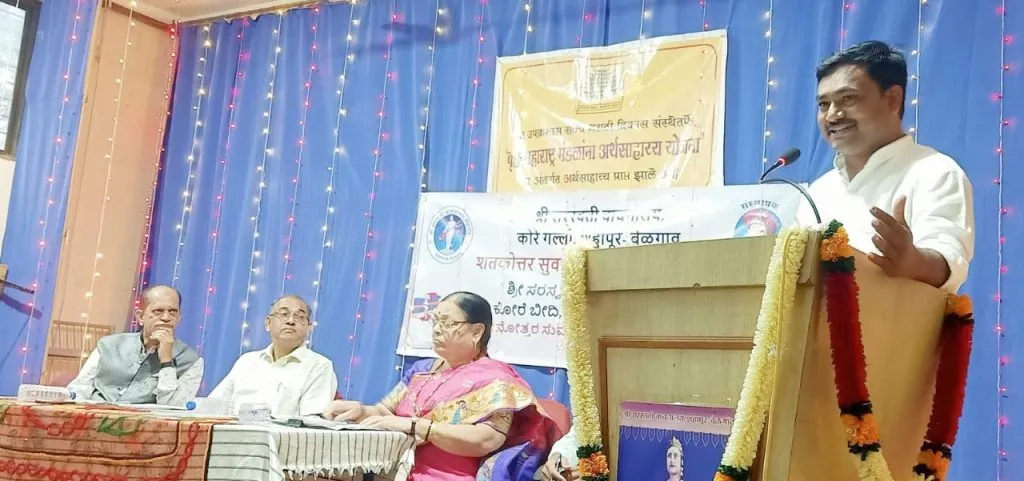 विज्ञान युगातही समाज भोंदू बाबांच्या आहारी Even in the age of science, the society is in the grip of hypocritical fathers