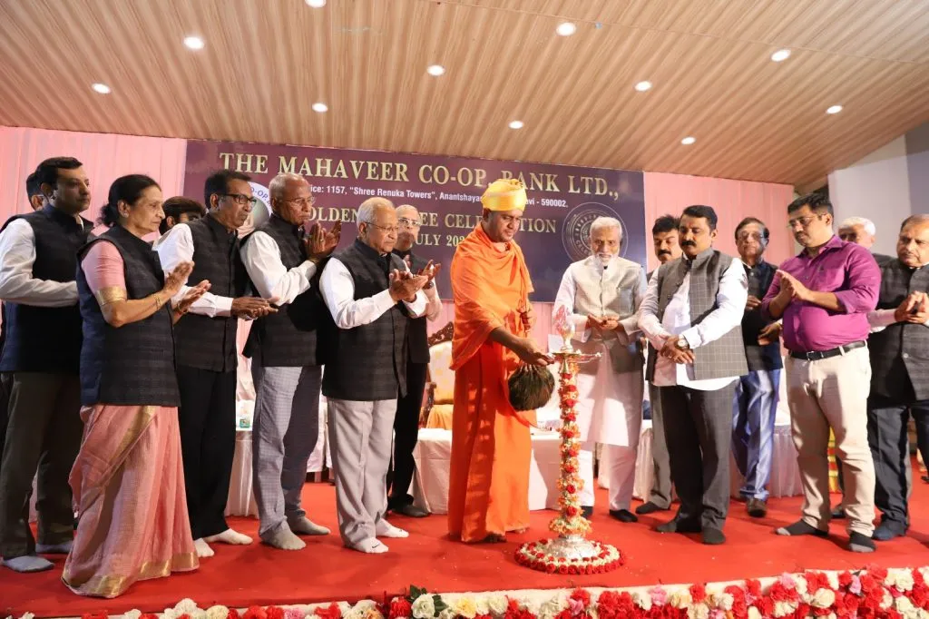 Gaining public trust is important