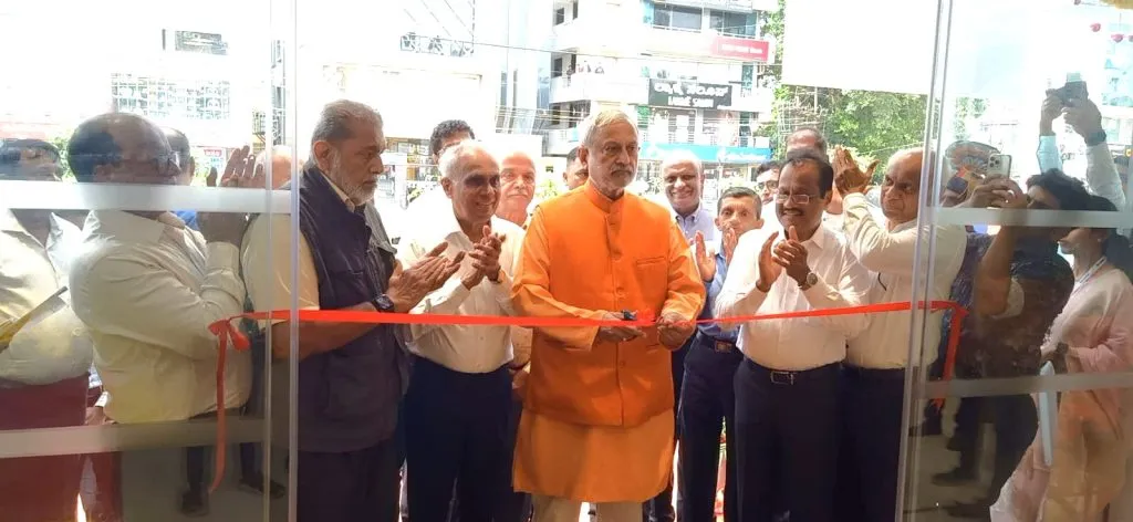 Grand opening of Harsha's second branch