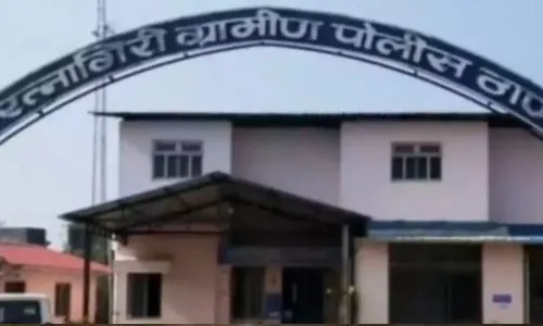 Ratnagiri Rural Police