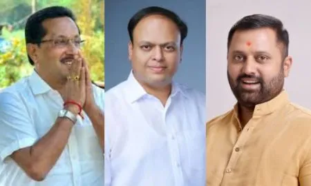 Karveer Constituency