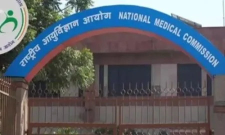 Konkan National Medical Council