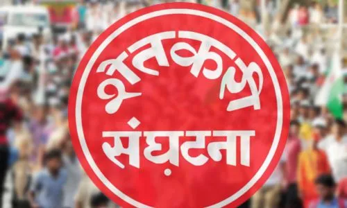 शेतकऱ्यांची वज्रमुठ महायुती, महाविकासला पर्याय : स्वाभिमानीचे सचिव डॉ. महावीर अक्कोळे यांची स्पष्टोक्ती Mahavikas Swabhimani Secretary