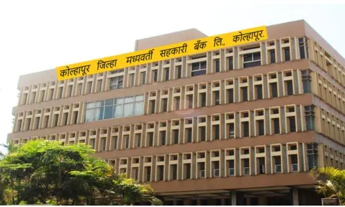 जिल्हा बँकेतचं ठरतयं कोणाला पाडायचं ते…! विधानसभा निवडणुकीच्या पार्श्वभूमीवर एका नेत्याचे सूचक विधान KDCC Bank