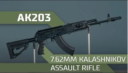 "AK-203" is now in the hands of jawans.