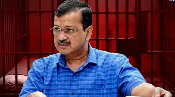 Kejriwal's custody extended till September 3