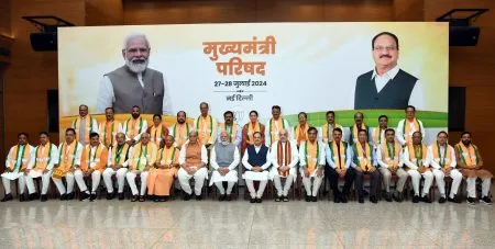 Modi gave the mantra of success in the Chief Minister's meeting