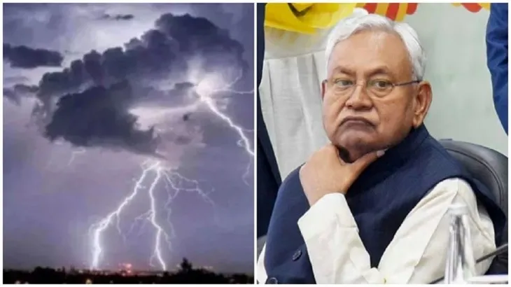 21 killed by lightning in Bihar during the day