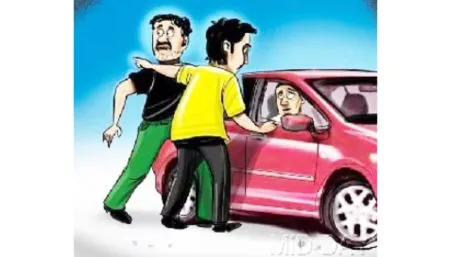 Robbery of 10 lakhs by chasing with an Innova car