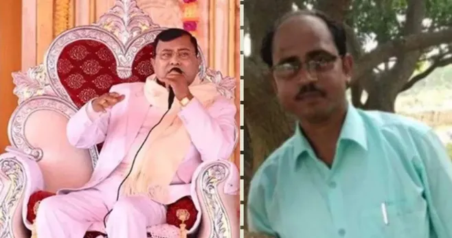 हथरस प्रकरणी मुख्य आयोजकास अटक Main organizer arrested in Hathras case