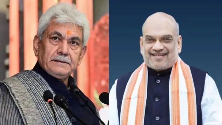 काश्मीरचे उपराज्यपाल होणार ‘सुपर बॉस’ Lt Governor of Kashmir to be 'Super Boss'