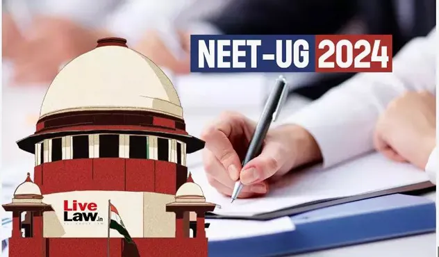 फेरपरीक्षा घेता येणार नाही Re-exam cannot be conducted